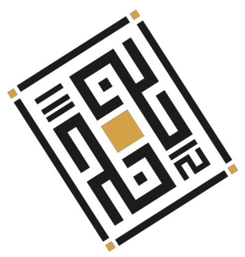 12 HAJJ Logo