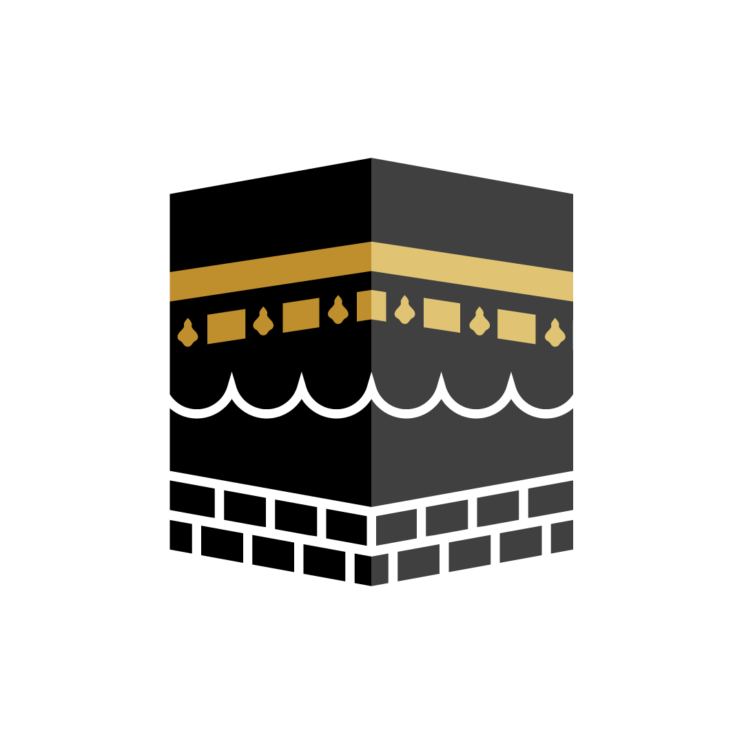 Umrah Pillar